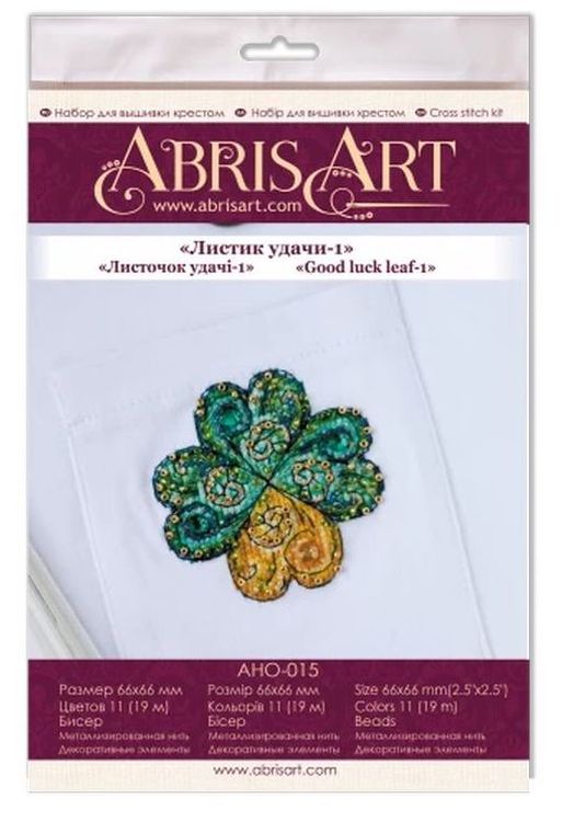 Набор для вышивания «Листик удачи-1» — картинка 2