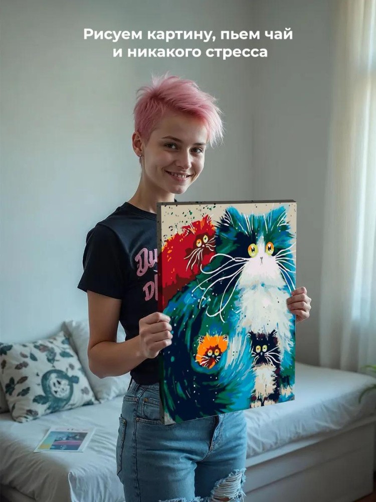 Картина по номерам «Разноцветные пушистики» — картинка 6