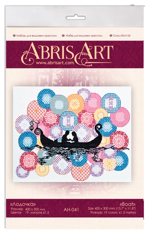 Набор для вышивки «Лодочка» — картинка 6