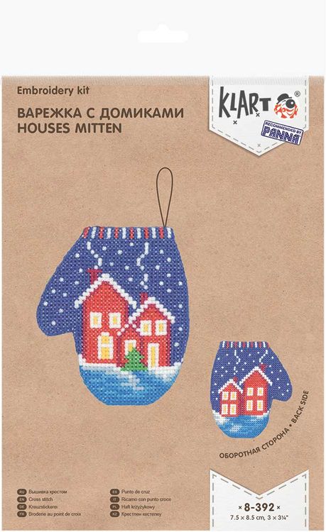 Набор для вышивания «Варежка с домиками» — картинка 2