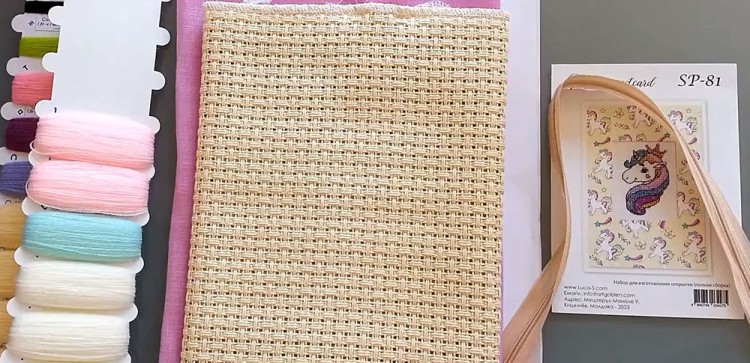 Набор для вышивания «Подушка. Единорог» — картинка 4