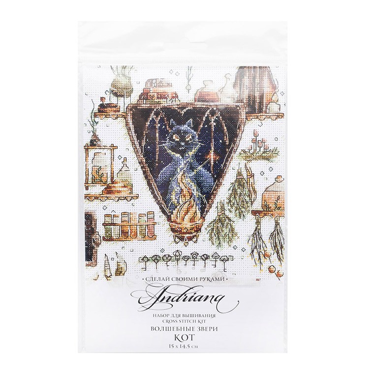 Набор для вышивания «Волшебные звери. Кот» — картинка 5