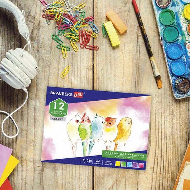 Альбом для акварели А4, зерно, белая, 12 л, 230 г/м, склейка, BRAUBERG ART CLASSIC — картинка 6