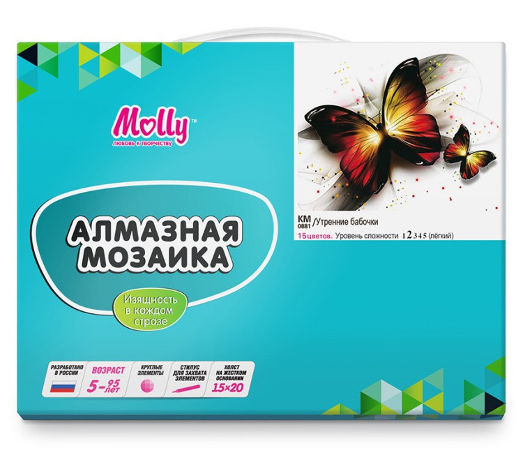 Алмазная вышивка-открытка «Утренние бабочки» — картинка 6