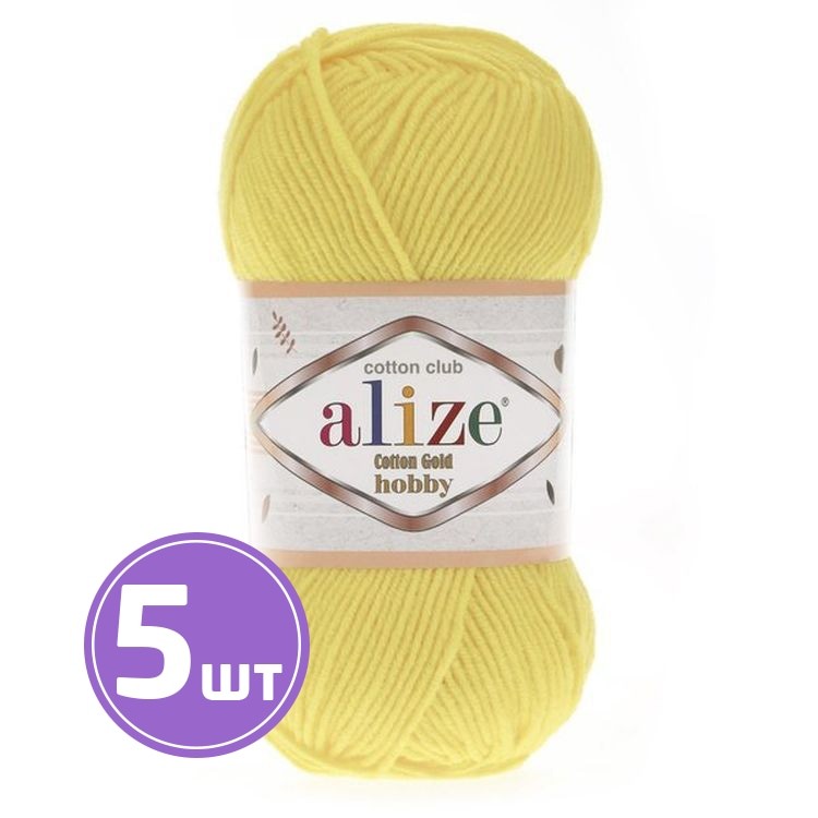 Пряжа ALIZE Cotton Gold Hobby (187), светло-желтый, 5 шт. по 50 г