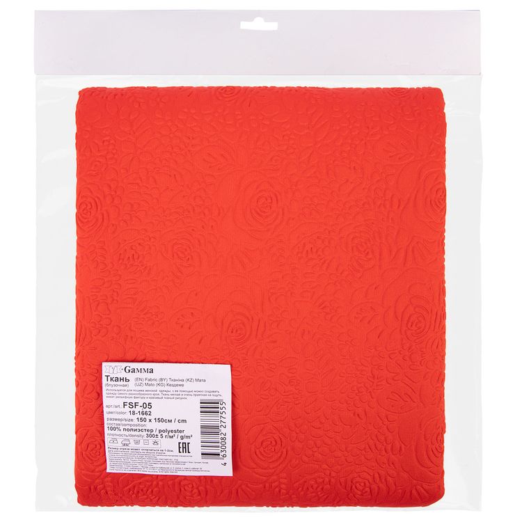 Ткань блузочная «Жаккардовый шифон», 300 г/м2, 1,5 м х 150 см, цвет: красный, Gamma — картинка 2