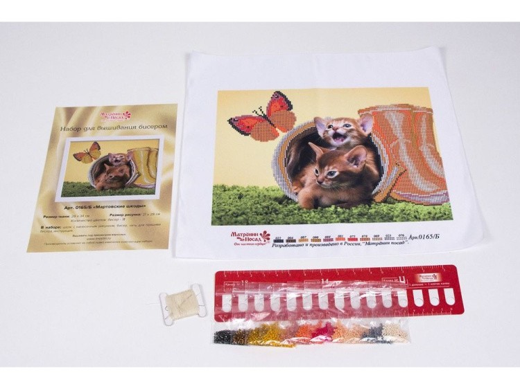 Набор вышивки бисером «Мартовские шкоды» — картинка 2