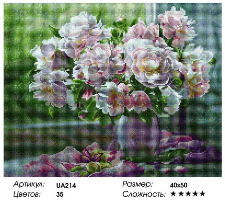 Алмазная вышивка «Пионы в сиреневой вазе» — картинка 2