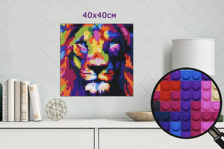 Картина-мозаика из конструктора PIXELIM «Радужный лев» — картинка 4