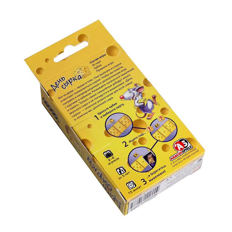 Настольная игра: День сырка — картинка 2