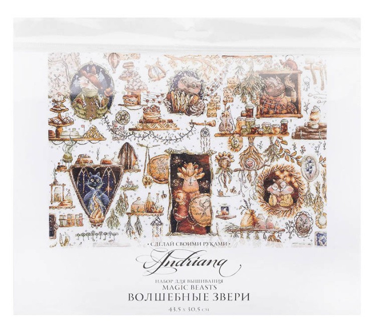 Набор для вышивания «Волшебные звери» — картинка 14