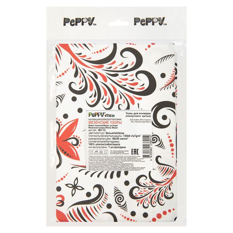 Ткань для пэчворка Мезенские Узоры, 135 г/м², 50х50 см, 100% хлопок, цвет: белый, принт, Peppy — картинка 2