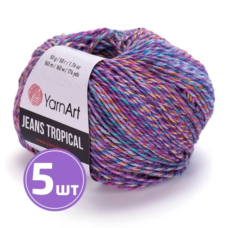 Пряжа YarnArt Jeans Tropical (622), мулине, 5 шт. по 50 г