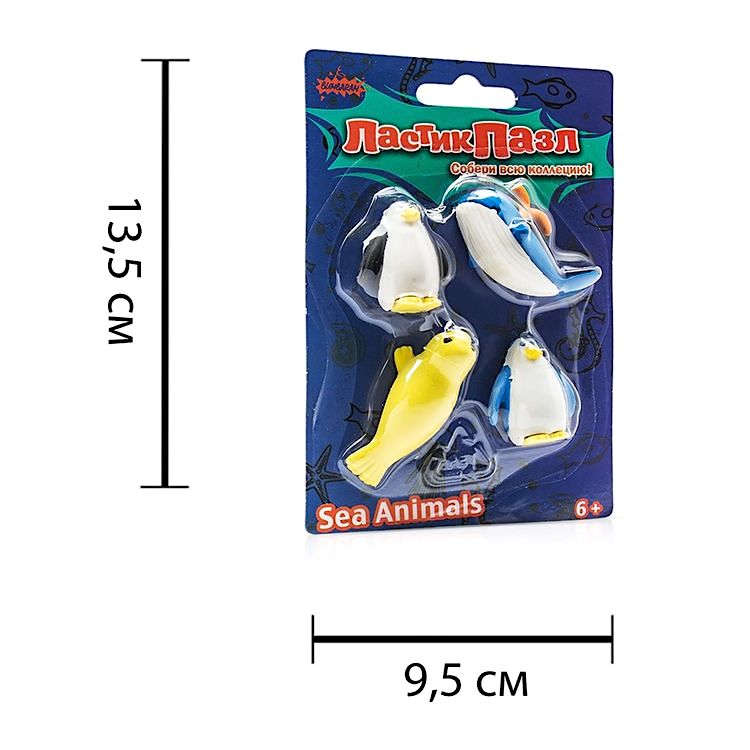 Ластик-пазл «Морские животные» — картинка 8