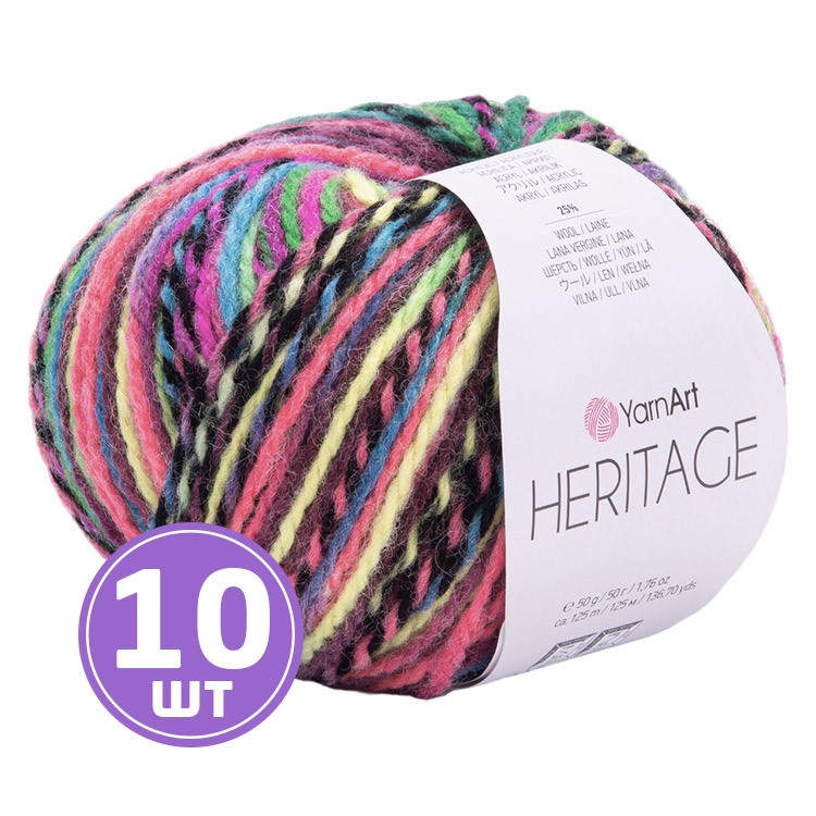 Пряжа YarnArt HERITAGE (Хэритидж) (340), мультиколор, 10 шт. по 50 г