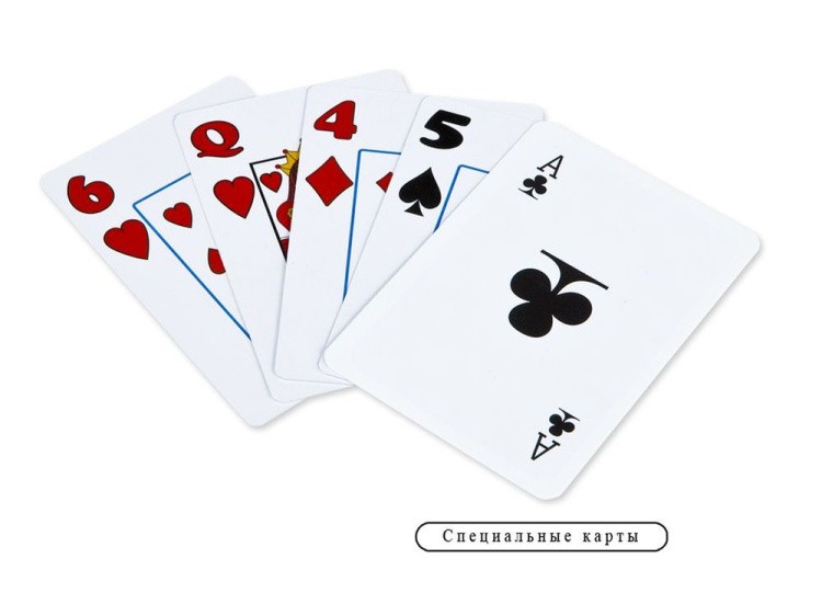 Игра «120 фокусов» — картинка 22