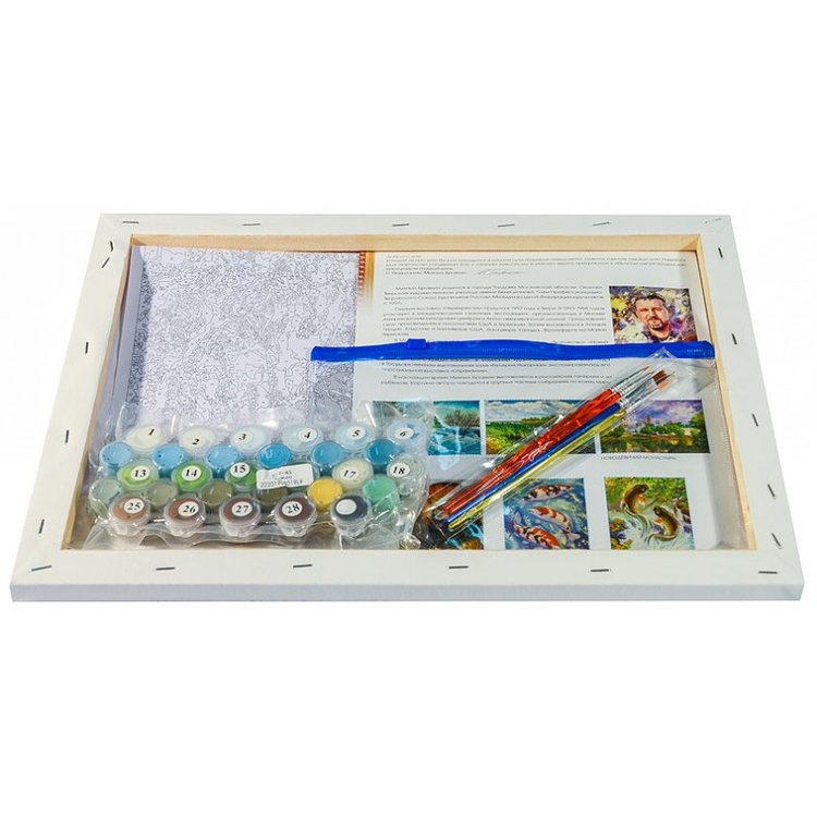 Картина по номерам «Домик на горе» — картинка 3