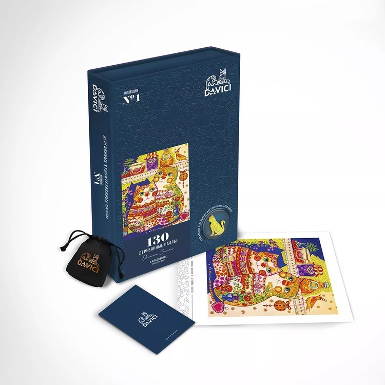 Деревянные пазлы DAVICI «В кладовочке» — картинка 9