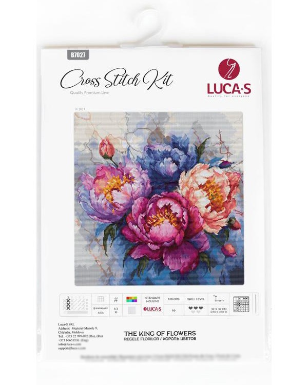 Набор для вышивания «Король цветов» — картинка 7