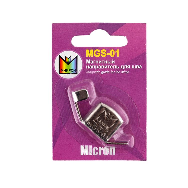 Направитель магнитный для шва, Micron