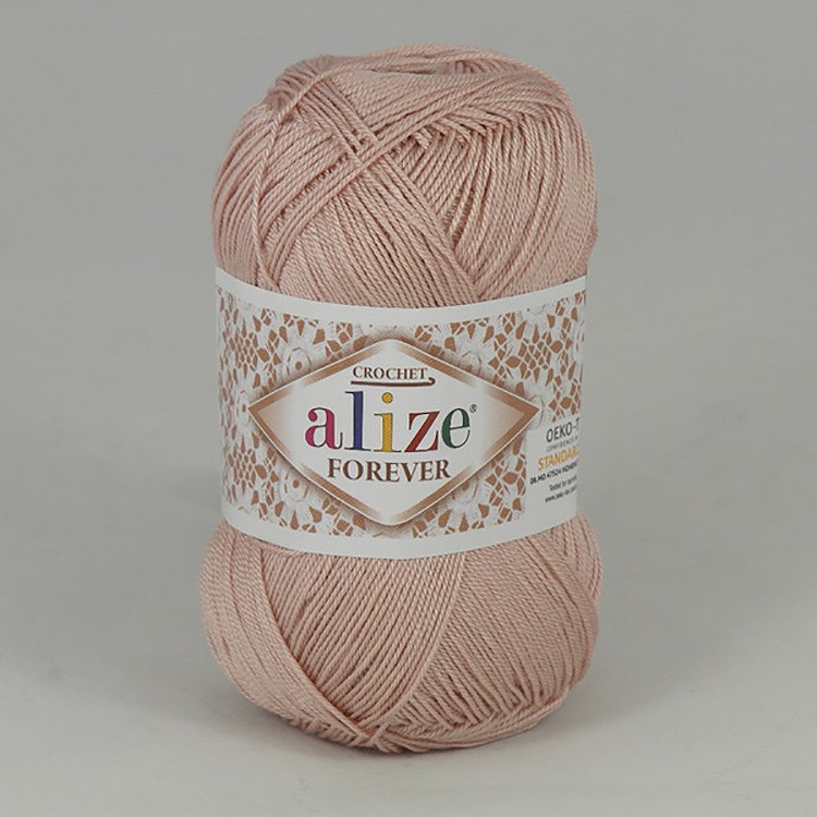 Пряжа ALIZE FOREVER (382), камея, 5 шт. по 50 г — картинка 2