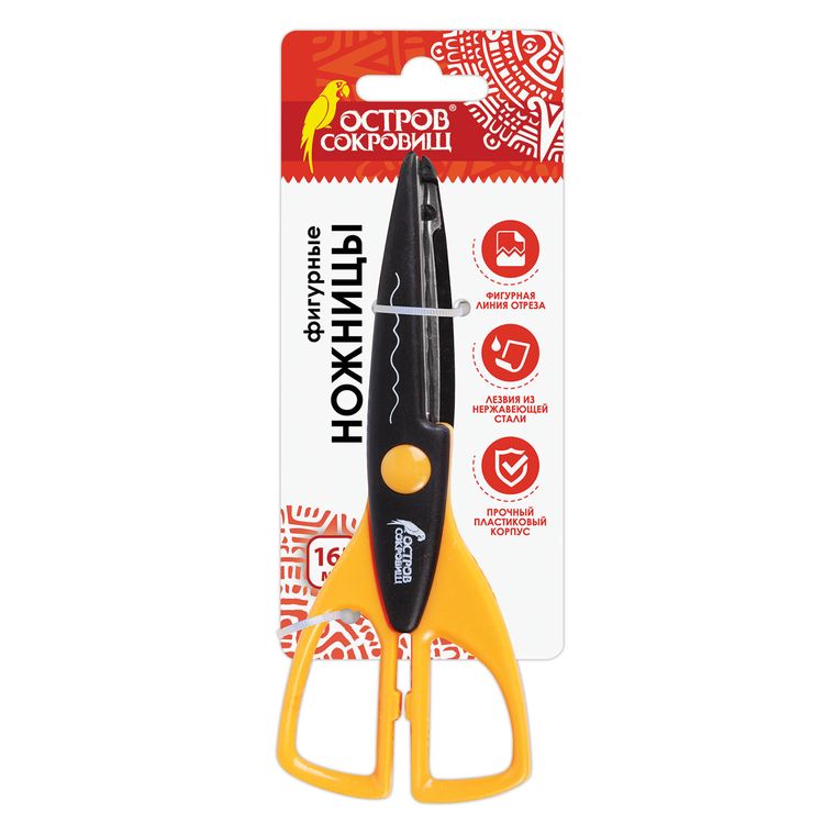Ножницы 165 мм, фигурное лезвие «узор», Остров Сокровищ — картинка 3