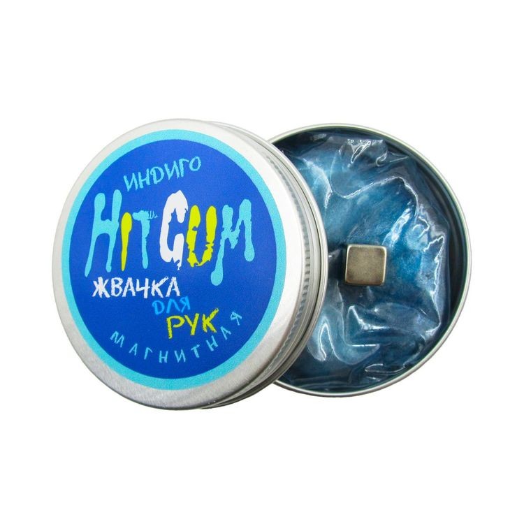 Жвачка для рук HitGum Магнитная, Индиго — картинка 2
