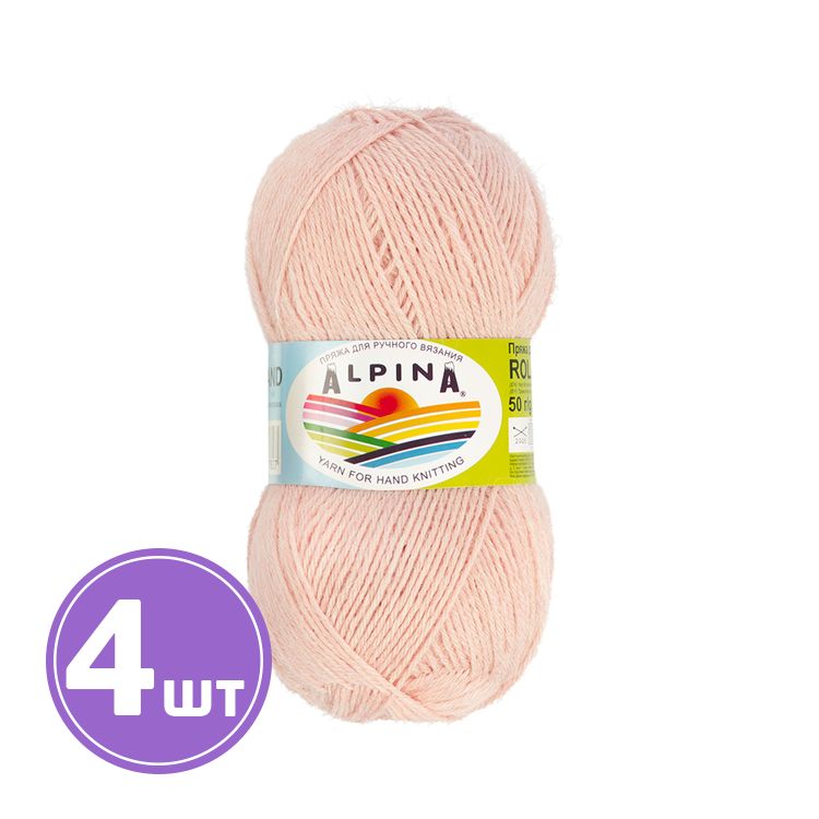 Пряжа Alpina ROLAND (39), светло-розовый, 4 шт. по 50 г