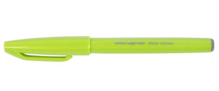 Фломастер-кисть Brush Sign Pen, 2 мм, цвет: салатовый, Pentel