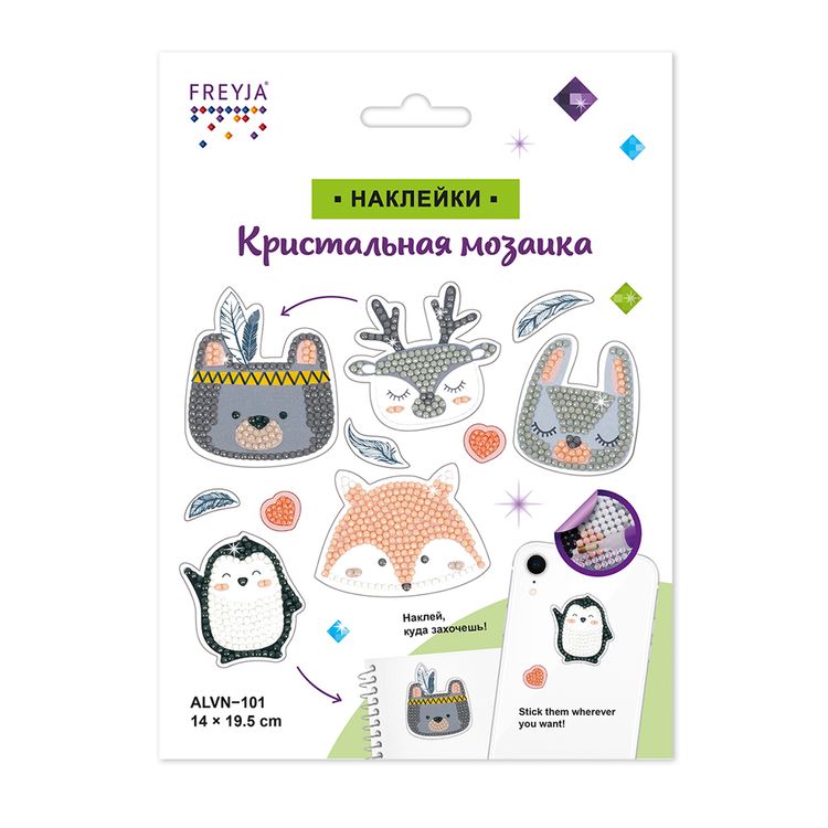 Алмазная вышивка «Наклейки. Животные. Сканди» — картинка 2