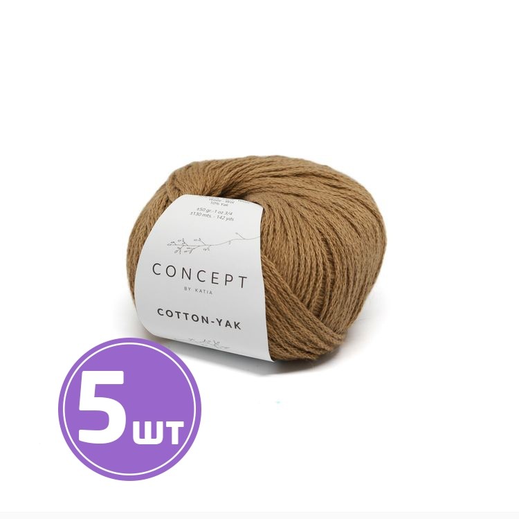 Пряжа Katia Cotton-Yak (102), бежевый, 5 шт. по 50 г