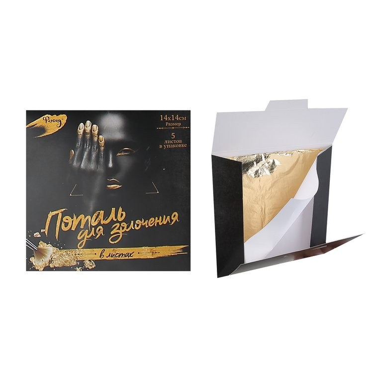 Картина по номерам с поталью «Панно Календарь. Королевская змея 2025» — картинка 4