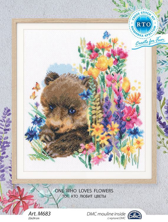Набор для вышивания «Тот, кто любит цветы» — картинка 2