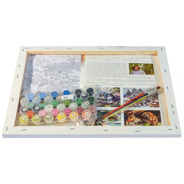 Картина по номерам «Спасибо» — картинка 3