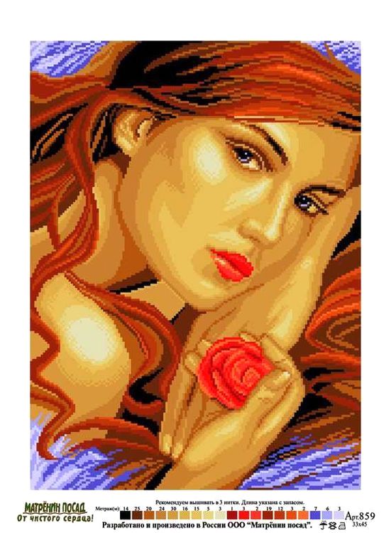 Рисунок на ткани «Ожидание» — картинка 2