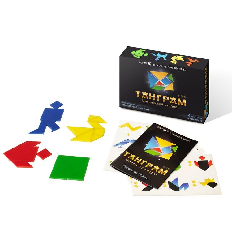 Настольная игра: Танграм — картинка 3