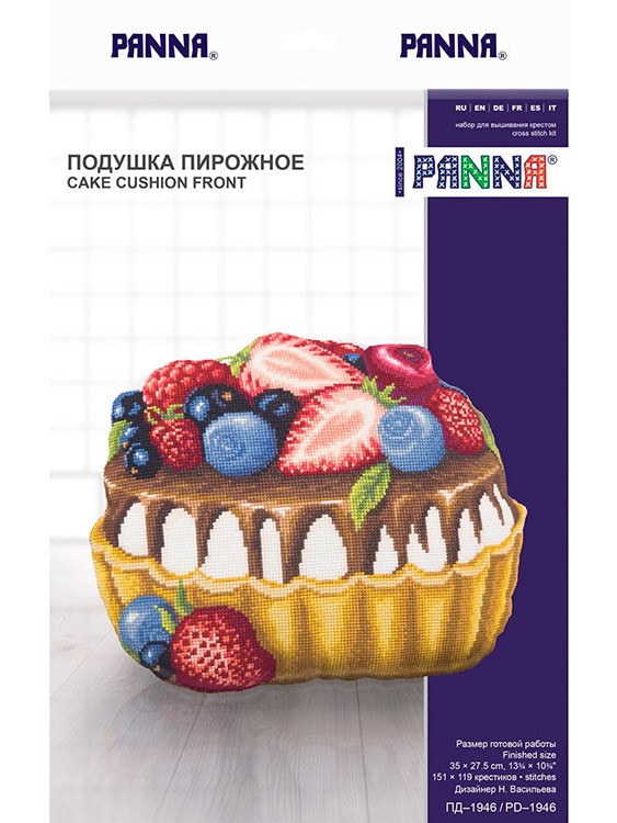 Набор для вышивания «Подушка. Пирожное» — картинка 2