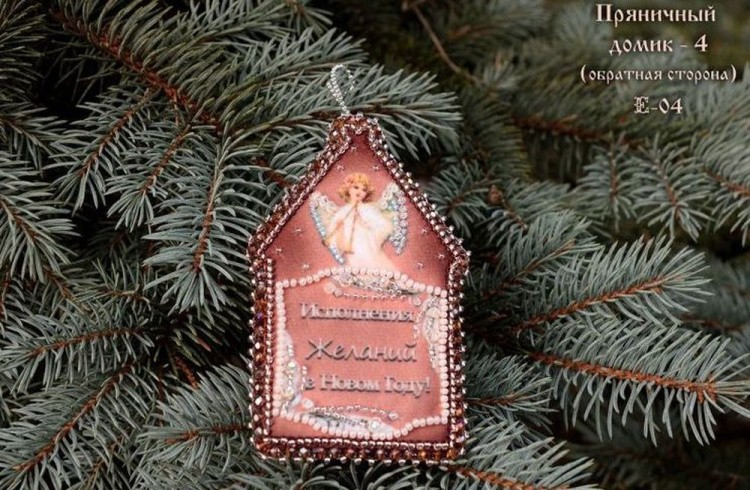 Набор для вышивания хрустальными бусинами «Пряничный домик-4» — картинка 2