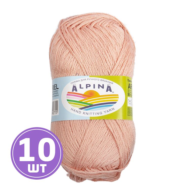 Пряжа Alpina ARIEL (06), розово-бежевый, 10 шт. по 50 г