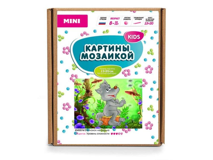 Алмазная вышивка «Волчонок на пеньке» — картинка 5