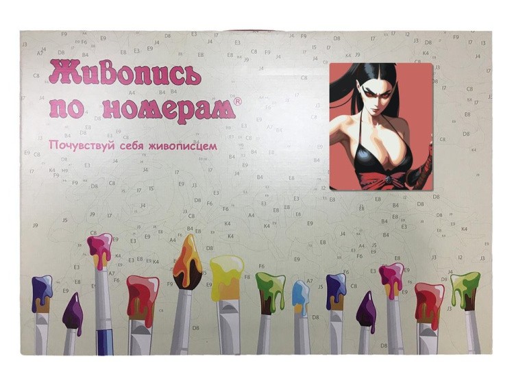 Картина по номерам «Эффектная девушка» — картинка 5