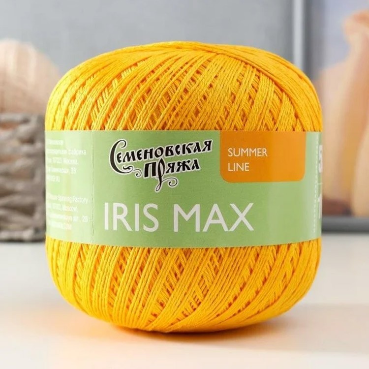 Пряжа Семеновская IRIS max (216), канарейка 5 шт. по 100 г — картинка 2