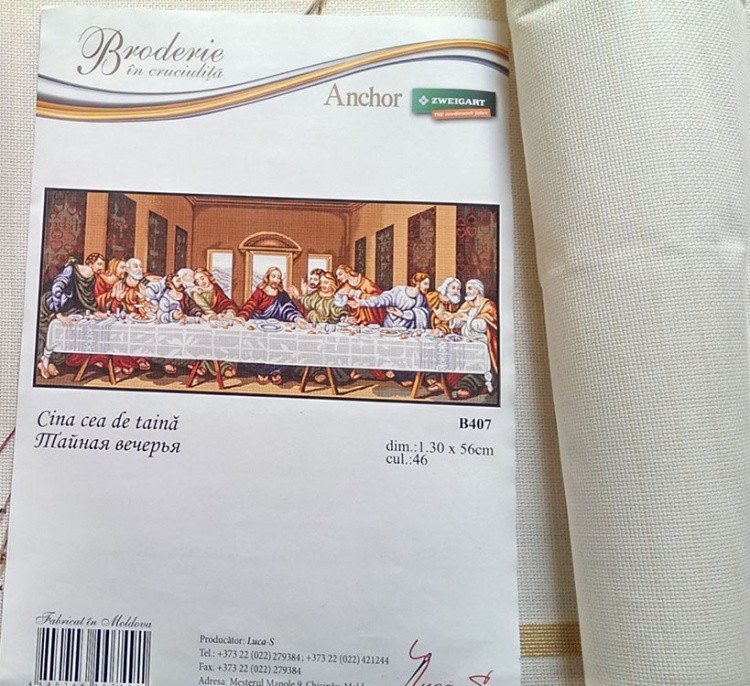 Набор для вышивания «Тайная вечеря» — картинка 2