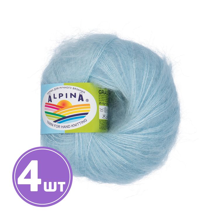 Пряжа Alpina GRACE (03), светло-голубой, 4 шт. по 25 г