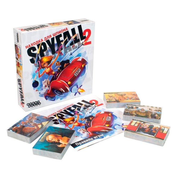 Настольная игра: Находка для шпиона 2 — картинка 2
