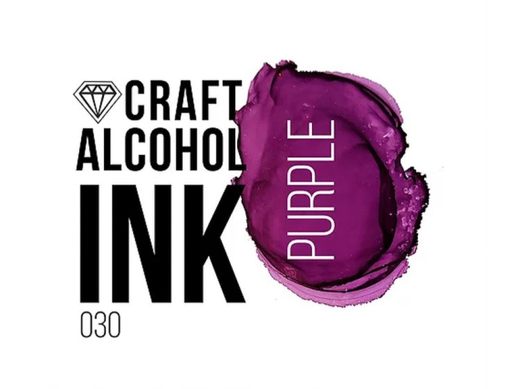 Алкогольные чернила пурпурные (Purple) 20 мл, Craft Alcohol INK — картинка 2