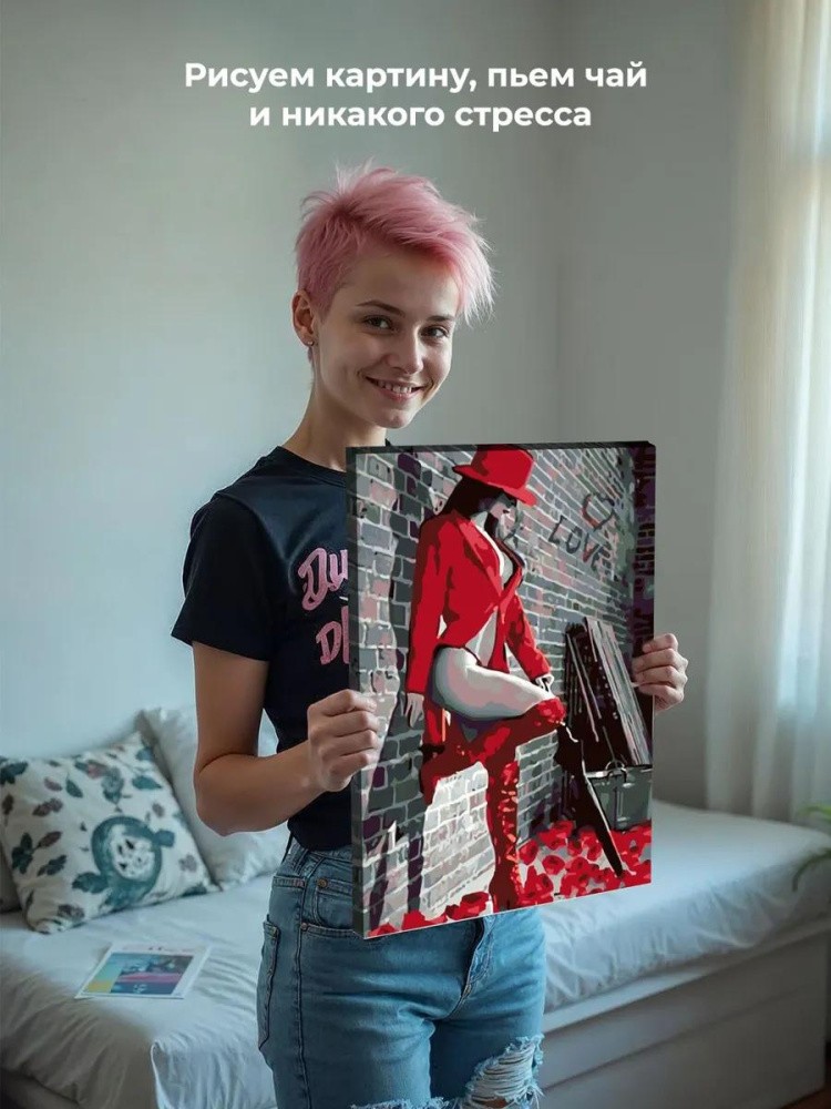 Картина по номерам «Ночная бабочка» — картинка 6