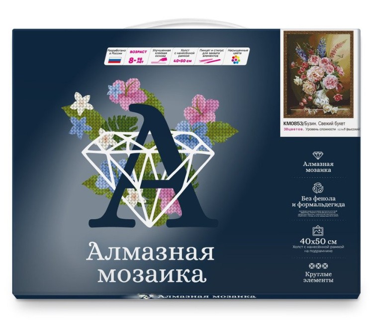Алмазная вышивка «Свежий букет» — картинка 2