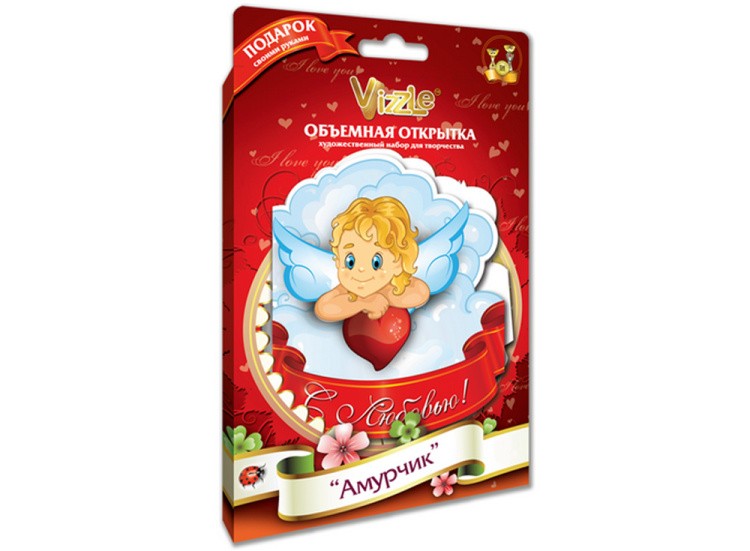 Объемная открытка «Амурчик» — картинка 2