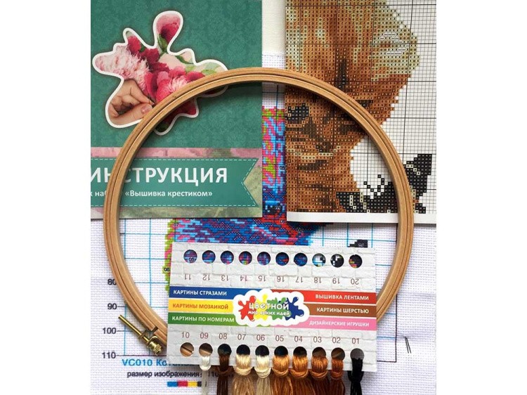 Набор для вышивания «Милый котенок с бабочкой» — картинка 6